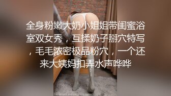   洋土豪米糕草了个眼镜妹子 馒头逼操起来真是爽