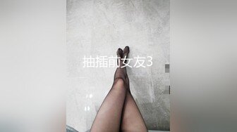 麻豆传媒代理兔子先生新作TZ-053《泡泡浴》中出极品身材G奶美少女 高清1080P原版首发