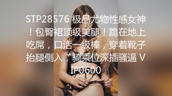 鶴醬穿黑絲包臀裙揉乳掰穴色誘炮友白日宣淫騎乘榨精／加奈學姐調教職員賤狗絲足舔穴扛腿側入激烈抽插 720p