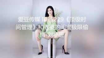 【风骚姐姐】【安放】良家小姐姐大尺度情趣诱惑肤白貌美，极品尤物，谁能干她一炮！ (4)