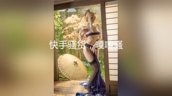 ✿纯欲小学妹✿反差清纯少女〖优咪〗SM调教、绳缚拘束、强制高潮、炮机、鞭打、性交 超级淫荡小淫娃！