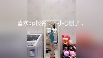 lo裙晋江高颜值女神晓晓极品身材各种制服丝袜啪啪口活超级棒 (1)