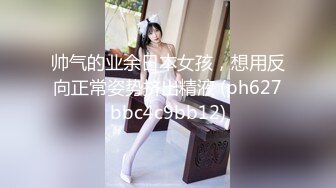 大一呆萌学妹20231107_180529