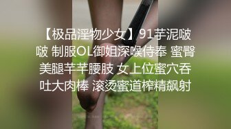 后入蜜桃臀骚女友