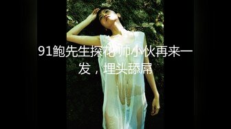 STP15066 台灣SWAG 女友旗袍诱惑 情趣睡衣乳交 房厨美娇娘制服诱惑啪啪