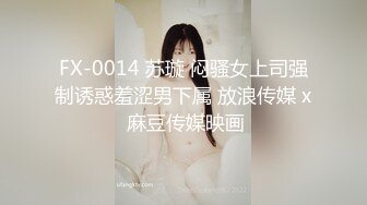 超美可爱甜美女神【蔡文姬嘤嘤怪】和炮友户外车震，特写掰穴超级粉嫩，难得的啪啪，粉红小嫩鲍特养眼.