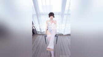 ✿网红女神✿ 最新超人气爆乳貌美少女▌小桃酱▌饥渴女友性爱星期日 吃完鸡巴主动骑乘 爆射尤物一身淫滑精液