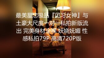 (sex)20231114_一身可爱味儿_759829859