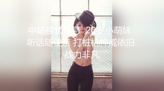 漂亮熟女人妻吃鸡啪啪 酒店约操强壮黑祖宗 被多姿势操的很舒坦