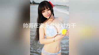 【新片速遞】 重磅吃瓜❤️怀疑自己女友跟别的男人睡觉,趁睡着后用胶水把女友逼粘住,导致女友都无法尿尿