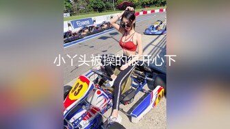 游乐场女厕全景偷拍多位美女的极品小嫩鲍