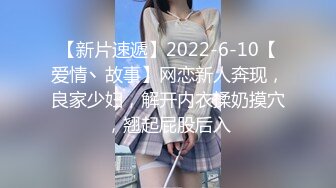 红丝老婆 啪啪