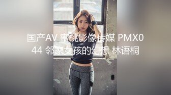 无水印1/8 少女双马尾超高颜值新人下海收费房跳蛋塞入干净嫩穴VIP1196