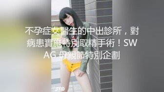 【新片速遞】肉丝美眉在家被扛着大长腿无套输出 大奶子 无毛粉鲍鱼真肥嫩饱满