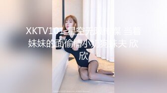  极品尤物美少女！双马尾死库水！和男友厨房操逼，性感吊带丝袜，吸奶扣穴