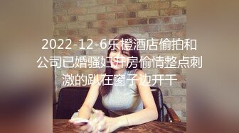 《姐弟乱伦》今天终于如愿以偿和姐姐做爱了 因为偷拍被姐姐骂惨了差点以后就不和我玩了