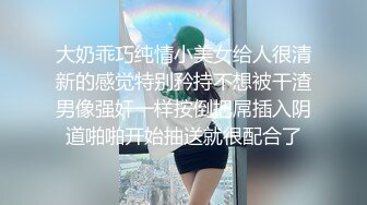 新人模特小夕juju 首期寫真很受大家喜歡 這期是黑絲系列