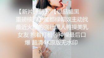 短发新人妹子，一个人椅子上自慰，手指掰穴，揉搓阴蒂，阴唇很厚实