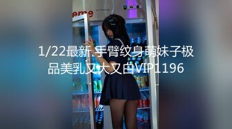 【OnlyFans】2023年6月约啪达人粉味芒果，炮王与多个妹子双飞群P3P，大奶少妇，娇小嫩妹，长腿御姐，艳福不浅 30