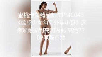 实测网美都爱有钱人吗？