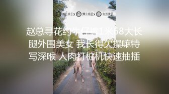 最牛视角偷拍站街女探花《素质嫖客》深夜扫街路边按摩店