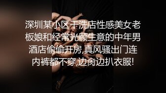  监控破解中年大叔和美少妇酒店偷情可惜了鸡巴特别小干不了两下就不行了