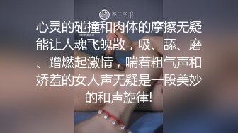 气质丰满女主播美少妇全身裸体，搔首弄姿用手掰开秘密森林黑色的蝴蝶逼黑木耳