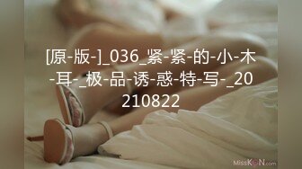 良家换妻合集 此女超骚，被男人疯狂抠逼