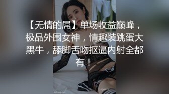 唯美口交系列第十七部-苗条妹子全裸跪在地上口交吸吮灵活舌头最后颜射满脸-1080P高清