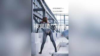 【新速片遞】 【极品❤️萝莉少女】妄妄✨ 二次元时崎狂三真人Cos白虎秀 蹂躏肉棒吸吮龟头责 真空负压挑逗马眼 湿嫩白虎窄穴榨精狂飙