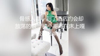 调教媳妇口交