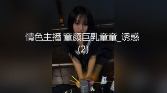 【新片速遞】 ✨【截止6.1】零零年无脑面部崩坏健身教练「Ann拜金母猪」全量推特资源 极致反差阿黑颜崩坏(22p+16v)