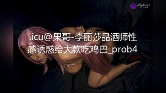 黑色老婆