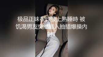 【新片速遞】  偷拍乡下表妹洗澡身材发育的真好 ❤️无意间被她发现放在肥皂架上的手机 还在镜头前卖萌