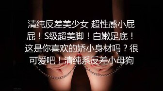 气质美女长发高挑身材露脸跳热舞，魔鬼身材