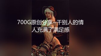 床上功夫一流的美少女 足交口交爽翻了 猛干后口爆她