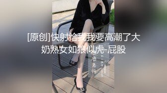 调教已有男友的骚母狗 在仅有门帘遮挡的洗浴中心的休息区 后入美臀内射！紧张又刺激！