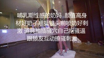 光头佬网约白皙美乳外围嫩妹操的白浆四溅，吸吮奶子掰穴扣弄，埋头深喉口交后入，抽插打桩流出大量白浆