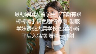 【新片速遞】长发妹子，极品网红脸，全裸镜头手托乳房，掰穴自慰，小蝴蝶逼真漂亮