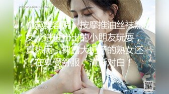 干了4次，美女还吃不饱