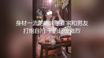 ❤️土豪重金定制福利，颜值气质不输明星，推特女神【米妮子】私拍，罕见白虎馒头逼道具炮机紫薇狂喷水，撸点超高