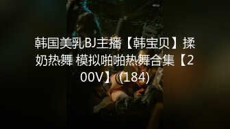 长春陌陌约会90后！！