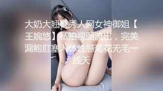 极品推特女神【JessicaFxxk】跟同事单位宿舍大尺度特写福利 21P6V