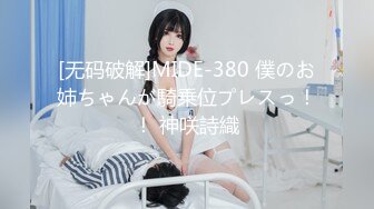 【新片速遞】 情侣间的爱情就是甜蜜❤️护士女友，干柴烈火，后入舌吻，经典姿势，无套艹得开开心心！