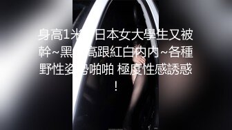 饱满巨乳-被情伤过的女人：哈哈哈真的有奶水，生过小孩，是少妇，生过小孩后我特别保养，去小学勾引那是犯法的丫。