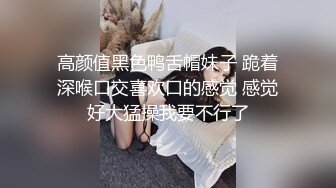 身材保持不错的骚货少妇 和炮友啪啪 口交 女上位 后入 露脸爆操