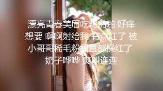 极品身材人妻女神✿完美腰臀比绿帽少妇人妻偷情，后入爆插淫荡蜜桃臀！要被她吸干了！操的骚叫不停，声音动听