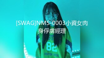 声娇体软易推倒00后清纯学妹〖wink333〗柔软娇嫩美少女主动骑乘 软软的叫床声太让人上头了 萌萌的外表超反差