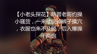 妆扮精致的白领，口起来，受不了