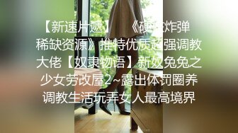 一王两后，人生赢家，推特高端玩女专家【虎头哥】包养两条极品身材贱母狗，还供哥们玩肏，点兵点将玩排插